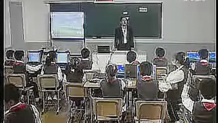 电子通讯录优质课课堂展示