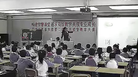 《unit6shopping》深港版陆老师优质课案例教学实录