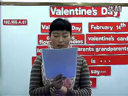 《valentin039sday》_常淼淼优质课教学实录