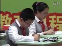 林尤雄《跨越百年的美丽》海南省文昌市第二小学01