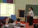刘芳天津市《西门豹》1语文教师素养大赛