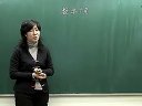 数学广角02_优质课视频