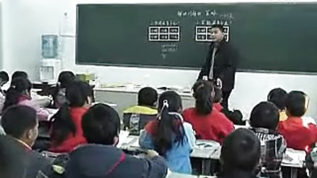 小学四年级数学优质课视频《解决问题的策略》_杨晓峰