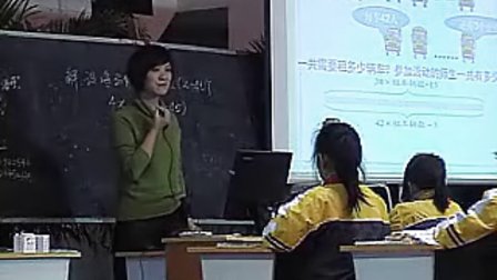 新思维小学数学教学观摩展评活动视频_《列方程解题》_石老师_台州