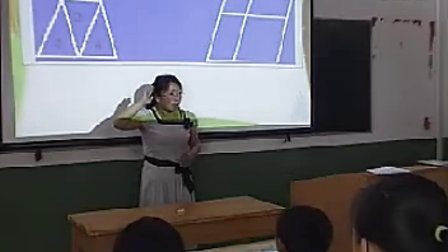 小学四年级数学优质课视频《平行四边形》_谢会峰