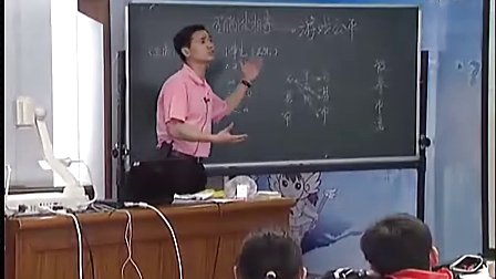 小学四年级数学优质示范课《游戏公平》_刘永凯