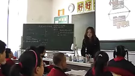 六年级数学优质课视频《线段大小比较》_泸教版_陆晓艳