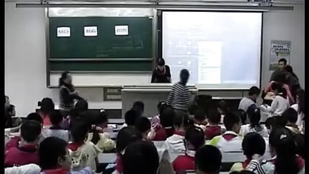 小学六年级数学优质示范课《数字的用处》实录与评说_杨皎