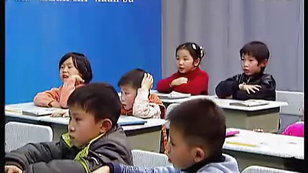 汉语拼音优质课展示《g-k-h》8