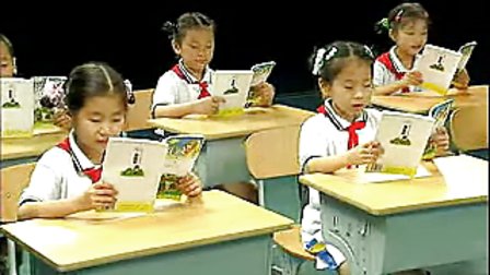 汉语拼音9 汉语拼音10优质课教学实录视频