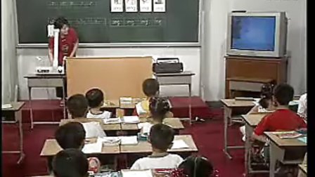 汉语拼音优质课展示 ang-eng-ing实录