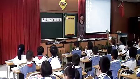 小学一年级语文优质课视频展示《ai-ei-ui》人教版_练老师
