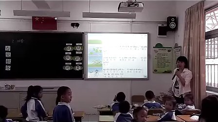 小学一年级语文优质课视频《四季》人教版_纪老师