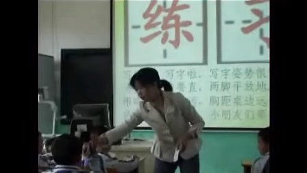 小学一年级语文优质课展示 吴丽萍《两只小狮子》语文