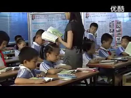 小学二年级语文优质课视频《三个儿子》人教版_刘老师