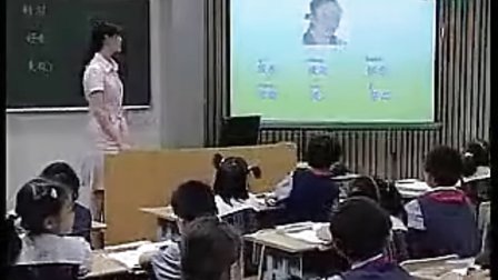 粽子_小学优质课视频