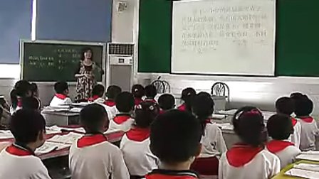 小学三年级语文优质课展示《天鹅的故事》_沪教版_王建芳