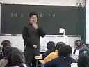 小学三年级语文优质示范课《曼谷的小象（二）》徐国荣