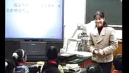 小学四年级语文优质课视频《颐和园》_吕老师
