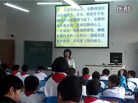小学四年级语文优质课观摩视频下册《触摸春天》_王老师