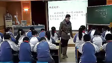 小学四年级语文优质课展示《地震中的父与子》_张小娜