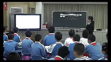 小学五年级语文优质课视频展示《地震中的父与子》人教版_郑老师