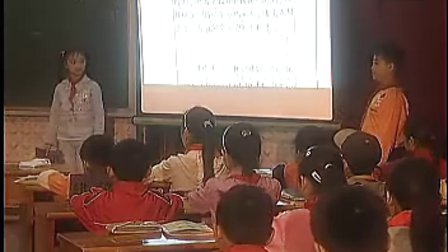 小学五年级语文习作指导优质示范课下册《礼物》何萍