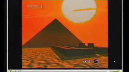 小学五年级语文优质课展示下册《埃及的金字塔》实录说课