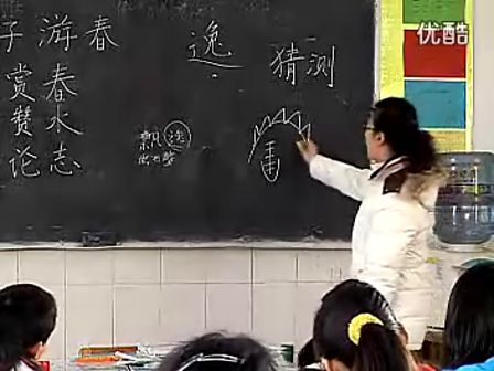 小学六年级语文优质课观摩视频《孔子游春》张老师