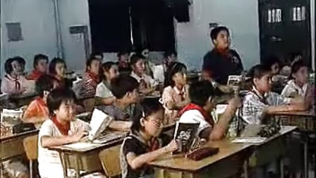 小学六年级语文优质课视频《穷人》_唐老师3