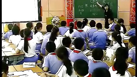 小学六年级语文优质课展示《穷人》人教版_苏老师