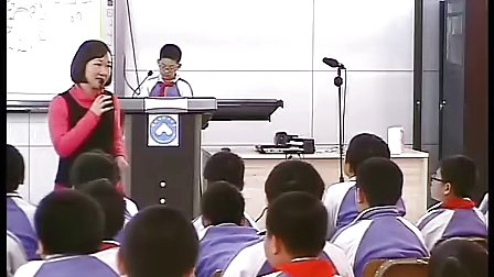 小学六年级语文优质课展示《漫话西游》人教版_叶老师