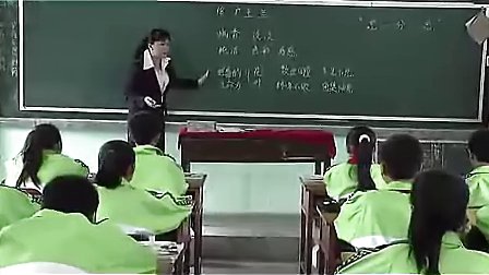 小学六年级语文优质课展示下册《广玉兰》苏教版_黄老师