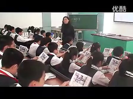 小学六年级语文优质课展示《一夜的工作》人教版_王老师
