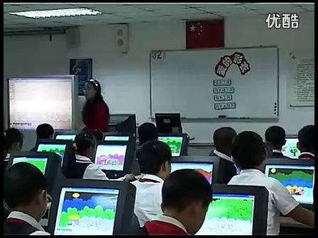 小学一年级信息技术优质课视频《爱的彩衣》_何老师