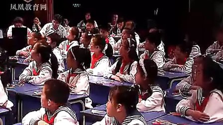 《神奇莫比乌斯带》-许洋 全国第十届深化小学数学教学改革观摩交流会