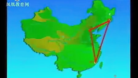 《三角形三边的关系》（人教版） 张振涛 全国第十届深化小学数学教学改革观摩交流会