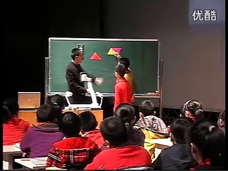 [省优质课]小学五年级数学优质课视频上册《三角形的面积》青岛版_高老师1