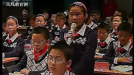 《认识比》（执教：陈志凤）-2010年江苏省小学数学优质课评比观摩课大赛视频