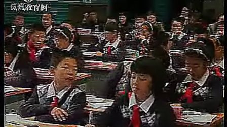 《找规律》3 2010年江苏省小学数学优质课评比观摩课大赛视频