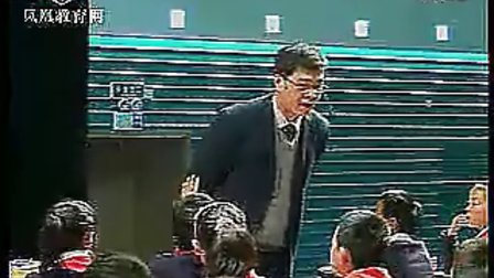 《找规律》2 2010年江苏省小学数学优质课评比观摩课大赛视频