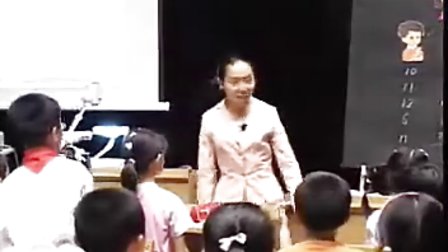 四年级 韩  巍 吉林《字母表示数》_[锦州]2006年第五届全国新世纪小学数学研讨课视频