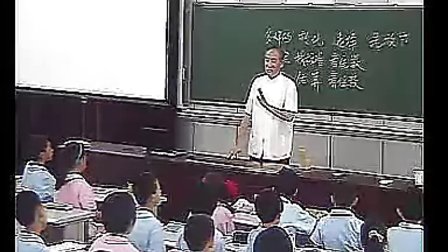 《小数乘法与学习策略》-全国小学数学著名特级教师刘德武课堂实录