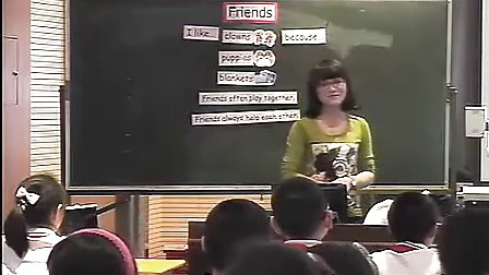 《Friends》2011年温州市小学英语优质课展评视频