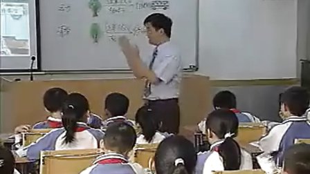 小学四年级科学优质课视频《动与静》_顾建忠