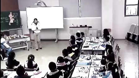 小学四年级科学优质课视频《关节》_陈莉