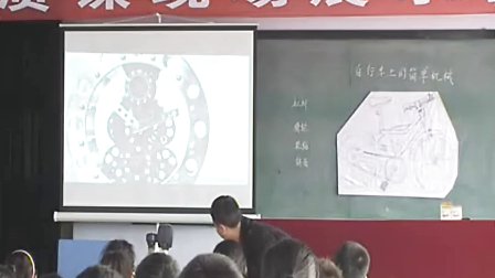 小学六年级科学优质课视频《自行车上的简单机械》_干昌勇