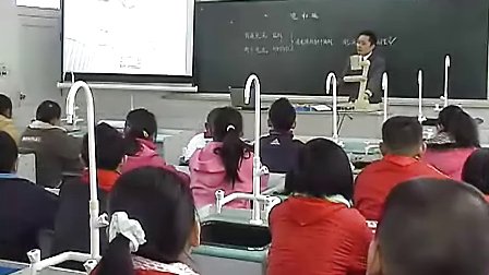 小学六年级科学优质课视频《电和磁》_ 陈庆国2