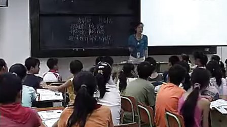小学六年级科学优质课视频下册《看到的和想到的》_郭光伟
