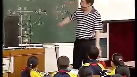 浙江省2009年小学科学课堂教学评比活动邵锋星：水和水蒸气2